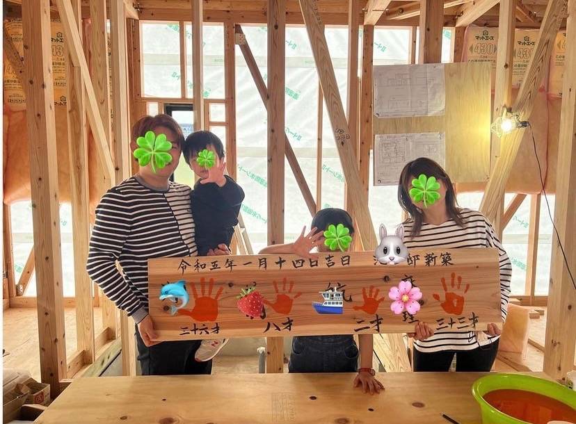 【手形式を開催しました！】宮崎市で新築・リフォーム| mikiデザインハウス