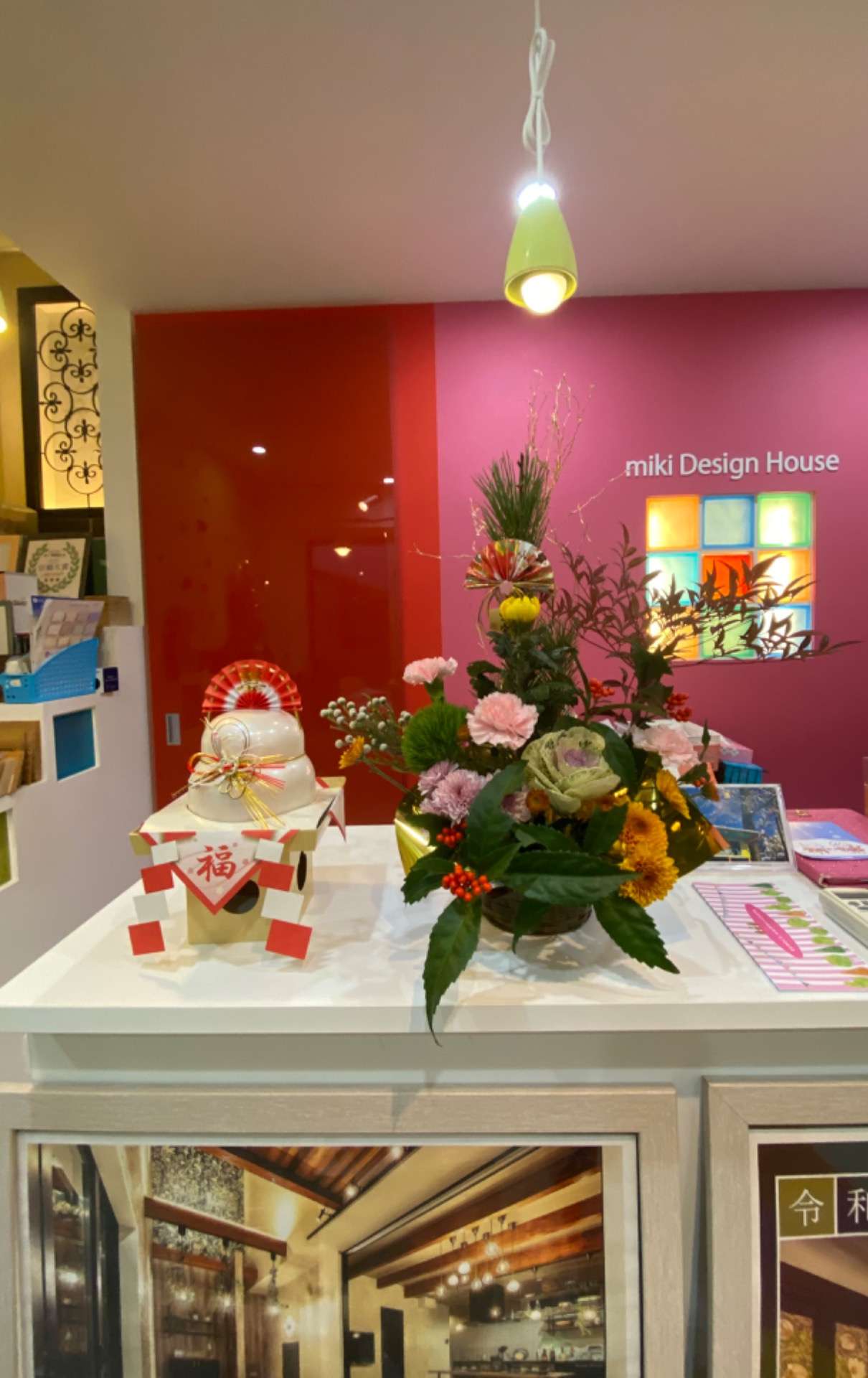 【新年あけましておめでとうございます🎍】宮崎市で新築・リノベーション | mikiデザインハウス