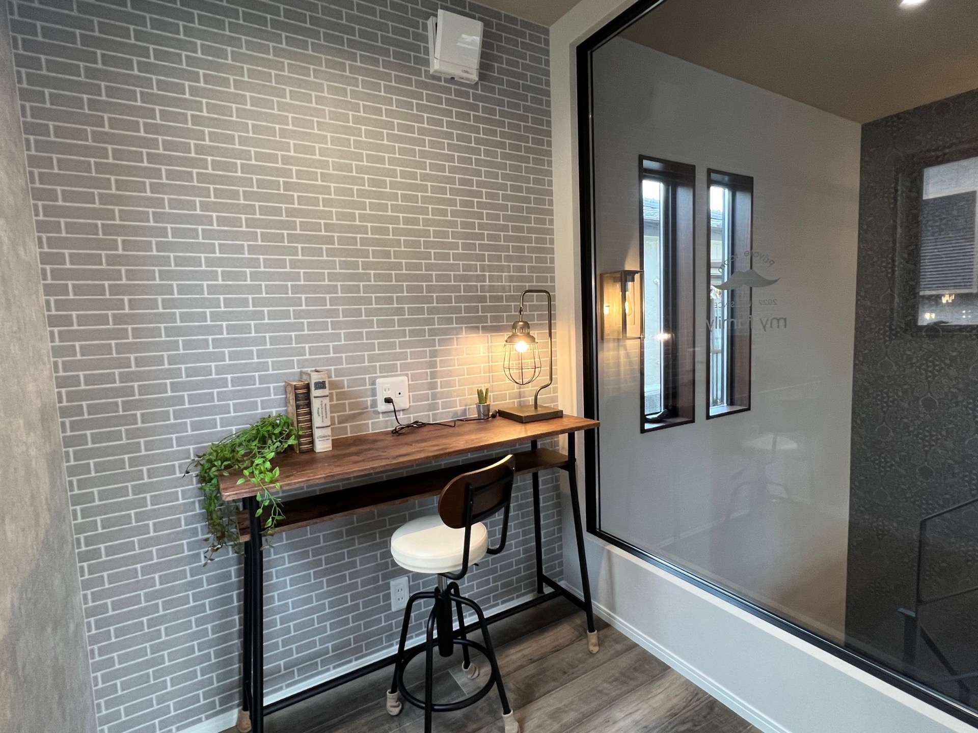 【家族のつながりと個人の時間を両立✨】宮崎市で新築•リノベーション| mikiデザインハウス