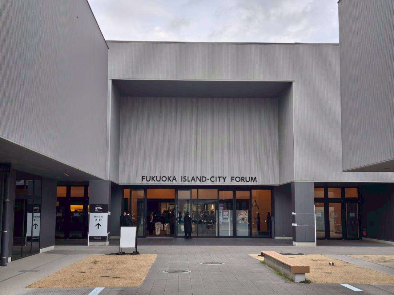 【先日、Panasonic福岡のショールームへ行ってきました✨】宮崎市で新築•リノベーション| mikiデザインハウス