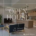 【８月５日・６日はOpen house開催します！！✨】宮崎市で新築・リノベーション| mikiデザインハウス